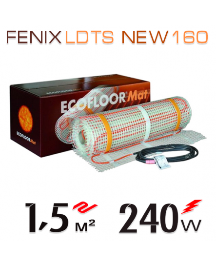 Нагревательный мат Fenix LDTS metric 160 - 1,5 кв.м