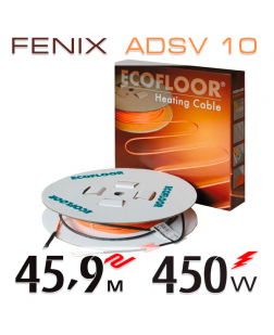 Нагревательный кабель Fenix ADSV 10 Вт - 45,9 м