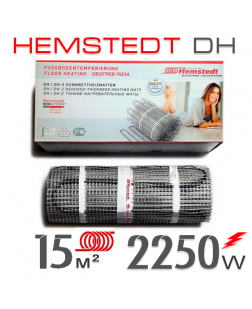 Нагревательный мат Hemstedt DH 15 кв.м