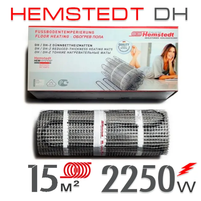 Нагревательный мат Hemstedt DH 15 кв.м