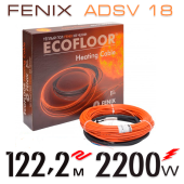 Нагрівальний кабель Fenix ADSV 18 Вт - 122,2 м Нагрівальний кабель Fenix ADSV 18 Вт - 122,2 м