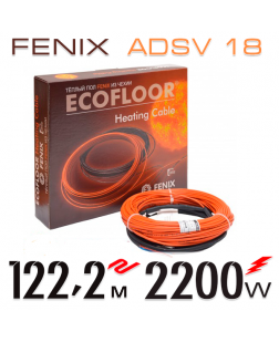 Нагревательный кабель Fenix ADSV 18 Вт - 122,2 м