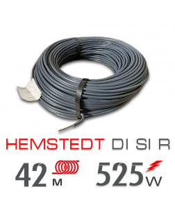 Нагрівальний кабель Hemstedt Di Si R - 42 м.п.