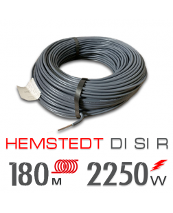Нагрівальний кабель Hemstedt Di Si R - 180 м.п.