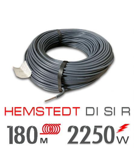 Нагревательный кабель Hemstedt Di Si R - 180 м.п.