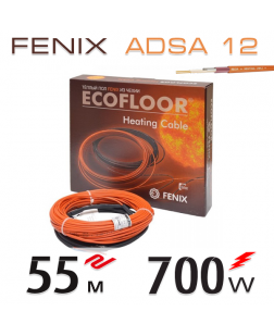 Нагрівальний двожильний кабель Fenix ADSA 12 - 55 м.п.