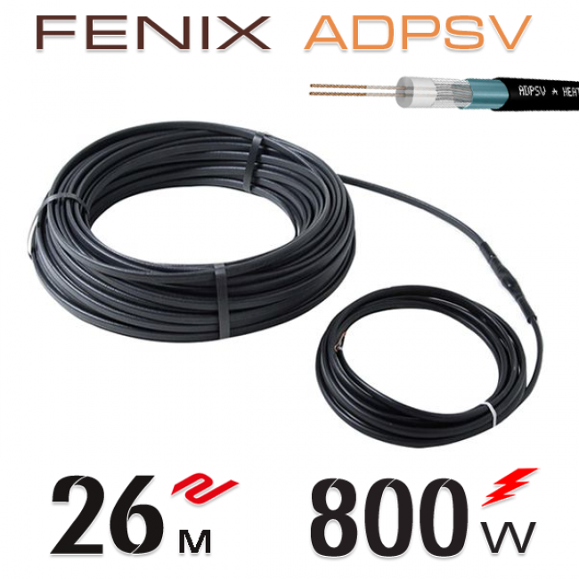 Нагревательный двужильный кабель Fenix ADPSV 30 W/m - 26 м.п.