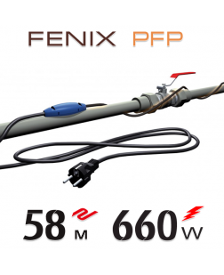 Нагрівальний кабель двожильний Fenix PFP 12 Вт/м з вбудованим термостатом - 58 м.п.