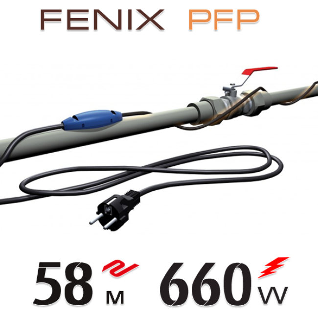 Нагревательный кабель двужильный Fenix PFP 12 Вт/м с встроенным термостатом - 58 м.п.