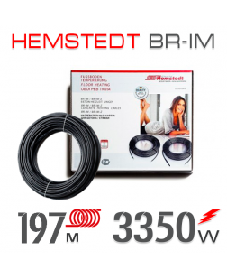 Нагрівальний кабель Hemstedt BR-IМ 17 Вт - 197 м
