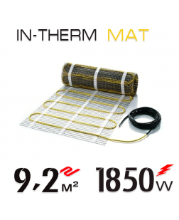 Нагревательный мат In-Therm 200 Вт - 9,2 кв.м