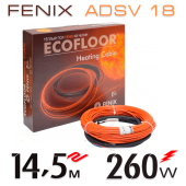 Нагрівальний кабель Fenix ADSV 18 Вт - 14,5 м Нагрівальний кабель Fenix ADSV 18 Вт - 14,5 м