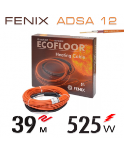 Нагрівальний двожильний кабель Fenix ADSA 12 - 39 м.п.