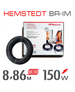 Нагрівальний кабель Hemstedt BR-IМ 17 Вт - 8,86 м