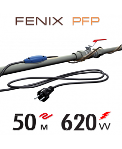 Нагрівальний кабель двожильний Fenix PFP 12 Вт/м з вбудованим термостатом - 50 м.п.