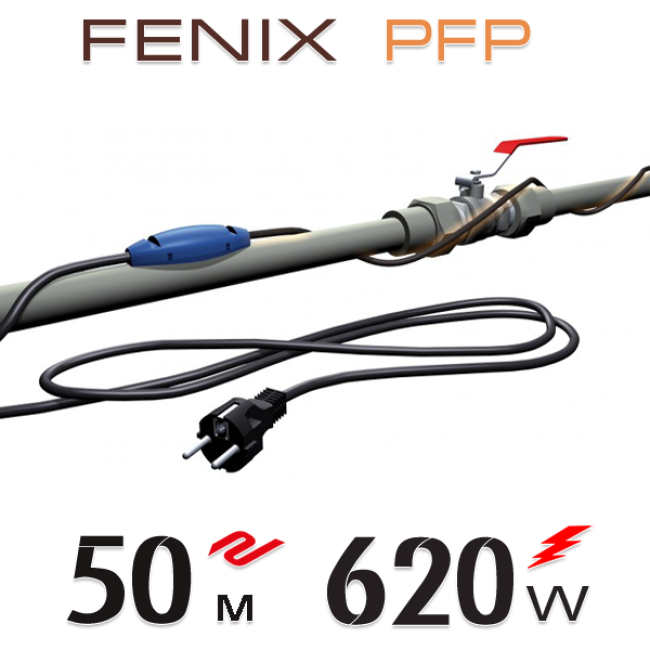 Нагревательный кабель двужильный Fenix PFP 12 Вт/м с встроенным термостатом - 50 м.п.