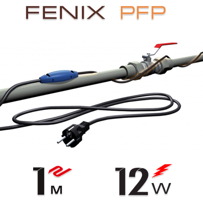 Нагревательный кабель двужильный Fenix PFP 12 Вт/м с встроенным термостатом - 1 м.п.