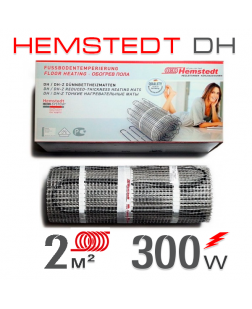 Нагревательный мат Hemstedt DH 2 кв.м