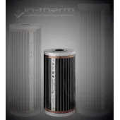 Инфракрасная пленка IN-THERM T 305/400