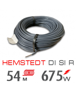 Нагревательный кабель Hemstedt Di Si R - 54 м.п.