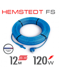 Нагрівальний кабель Hemstedt FS 10 Вт - 12 м