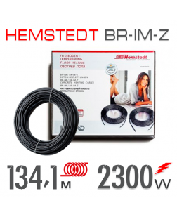 Нагрівальний кабель Hemstedt BR-IМ-Z 17 Вт - 134,1 м