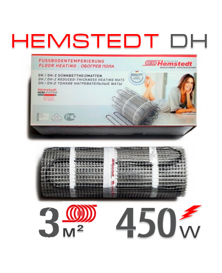 Нагревательный мат Hemstedt DH 3 кв.м