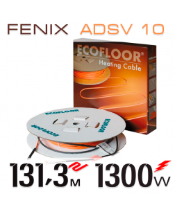 Нагревательный кабель Fenix ADSV 10 Вт - 131,3 м