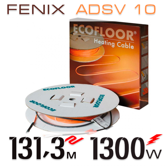 Нагревательный кабель Fenix ADSV 10 Вт - 131,3 м