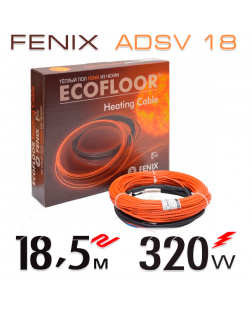 Нагревательный кабель Fenix ADSV 18 Вт - 18,5 м