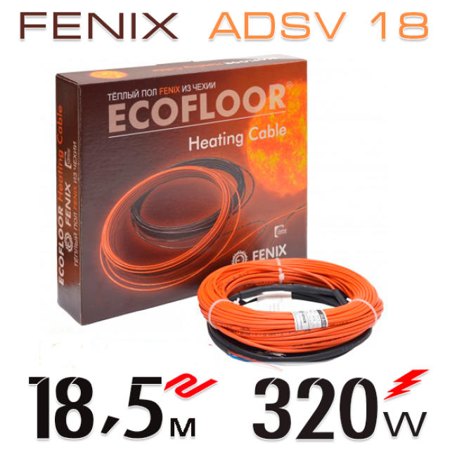Нагрівальний кабель Fenix ADSV 18 Вт - 18,5 м