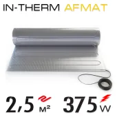 Алюминиевый мат  IN-THERM AFMAT 150 Вт/м.кв. - 2,5 м2