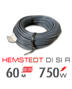 Нагрівальний кабель Hemstedt Di Si R - 60 м.п.