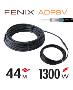 Нагревательный двужильный кабель Fenix ADPSV 30 W/m - 44 м.п.