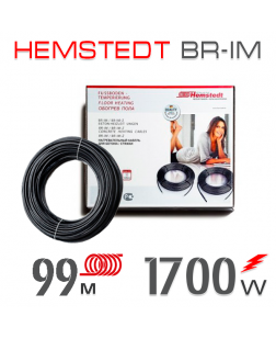 Нагрівальний кабель Hemstedt BR-IМ 17 Вт - 99 м