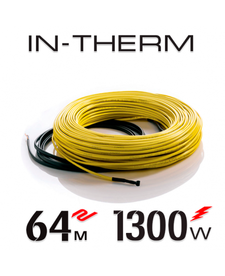 Нагревательный кабель In-Therm 20 Вт - 64 м