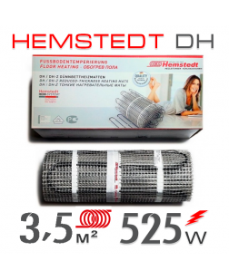 Нагревательный мат Hemstedt DH 3,5 кв.м