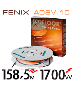 Нагревательный кабель Fenix ADSV 10 Вт - 158,5 м