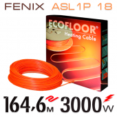 Нагревательный кабель Fenix ASL1P 18 Вт - 164,6 м