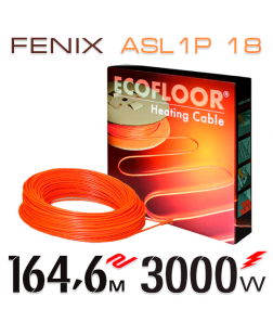 Нагревательный кабель Fenix ASL1P 18 Вт - 164,6 м