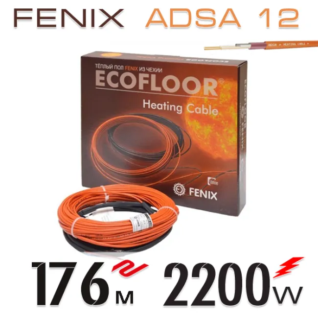 Нагревательный двужильный кабель Fenix ADSA 12 - 176 м.п. Нагревательный двужильный кабель Fenix ADSA 12 - 176 м.п.