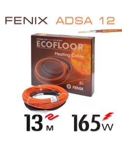 Нагрівальний двожильний кабель Fenix ADSA 12 - 13 м.п.