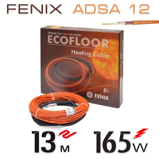 Нагревательный двужильный кабель Fenix ADSA 12 - 13 м.п. Нагревательный двужильный кабель Fenix ADSA 12 - 13 м.п.