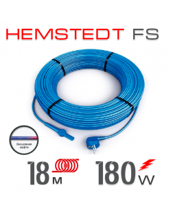 Нагрівальний кабель Hemstedt FS 10 Вт - 18 м