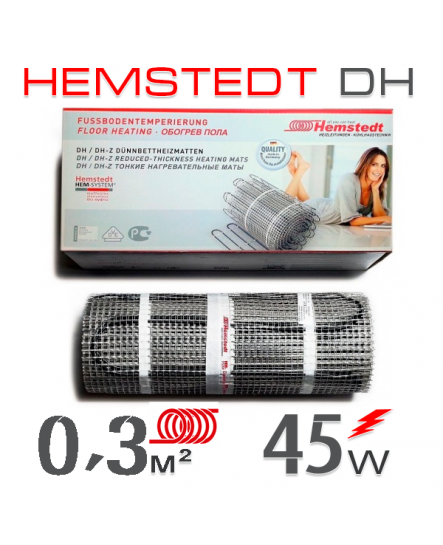 Нагревательный мат Hemstedt DH 0,3 кв.м