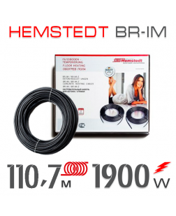 Нагрівальний кабель Hemstedt BR-IМ 17 Вт - 110,7 м