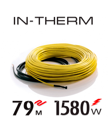 Нагрівальний кабель In-Therm 20 Вт - 79 м
