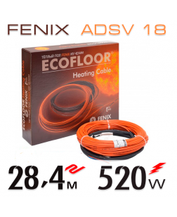 Нагревательный кабель Fenix ADSV 18 Вт - 28,4 м