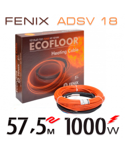 Нагрівальний кабель Fenix ADSV 18 Вт - 57,5 м