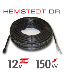 Нагрівальний кабель Hemstedt DR 12,5 Вт - 12 м